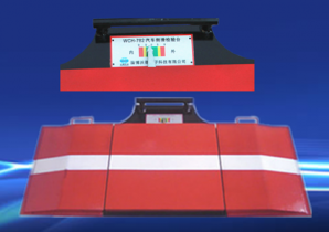 WCH782型汽車(chē)側(cè)滑檢驗(yàn)臺(tái)